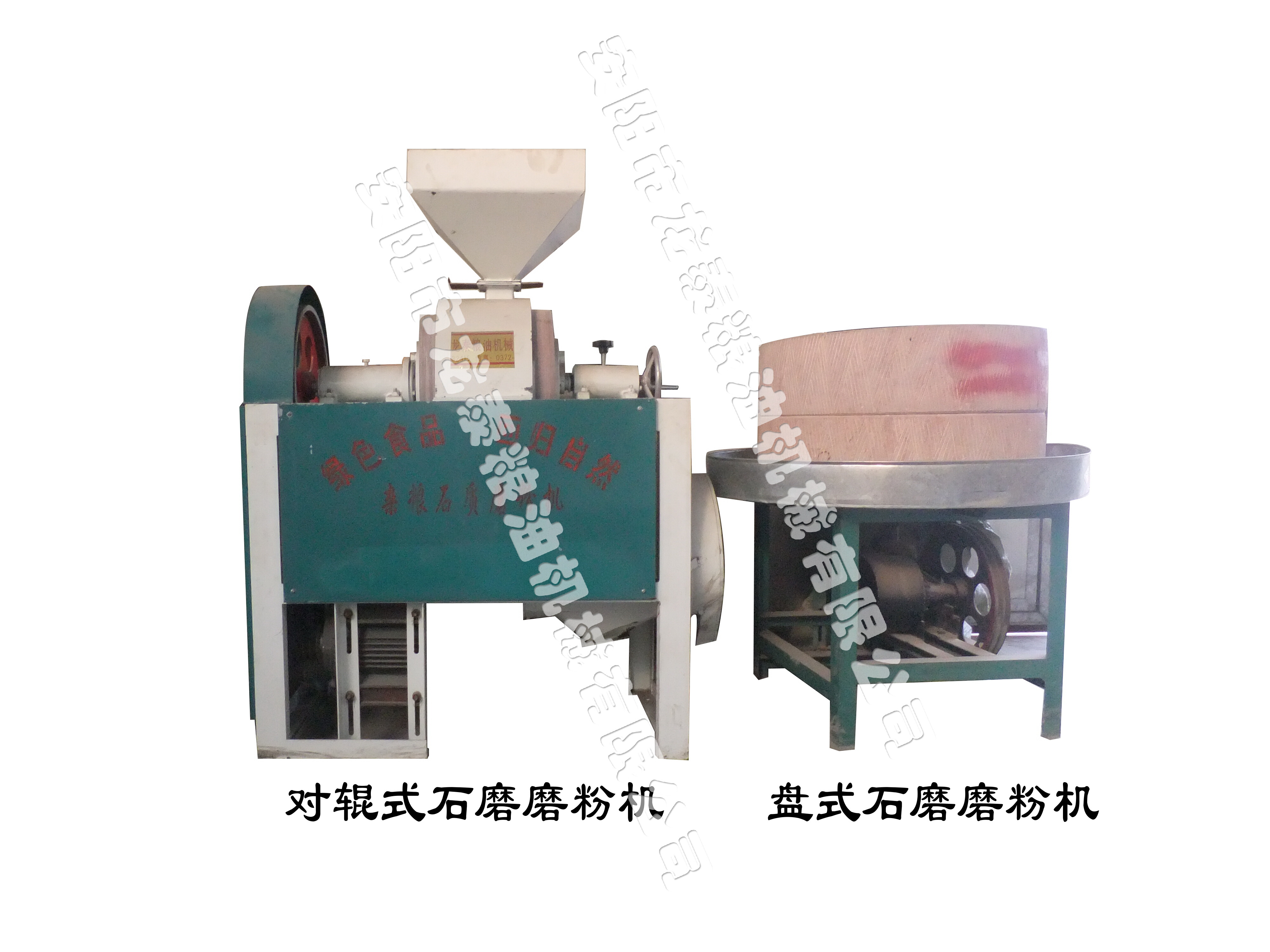 石磨磨粉機(jī)-石磨簡(jiǎn)介、產(chǎn)品規(guī)格 
