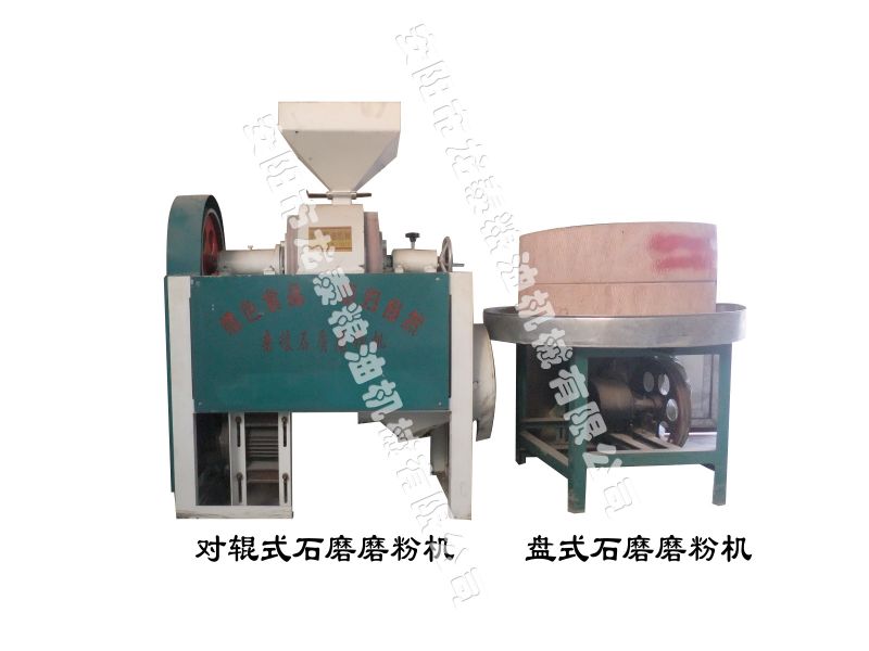 石磨磨粉機-石磨簡介、產(chǎn)品規(guī)格 